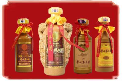 白沙烟酒回收年份茅台酒.jpg